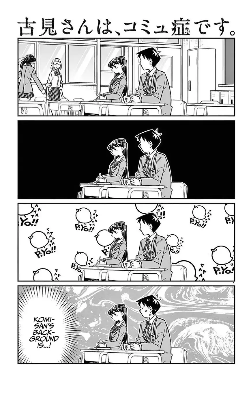 Komi-san wa Komyushou Desu Chapter 26 1